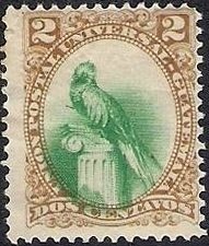 Quetzal (Pharomachrus mocinno)
