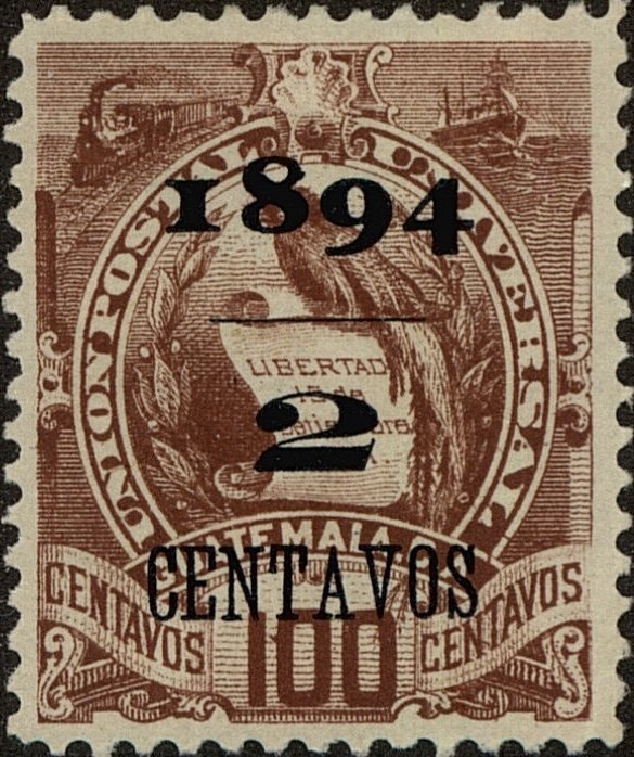 Coat of arms (1871-1968) - overprint