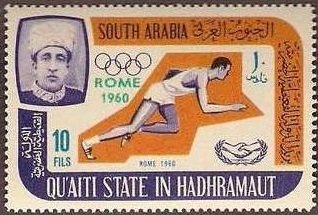 Runner, Olympiad Rome 1960