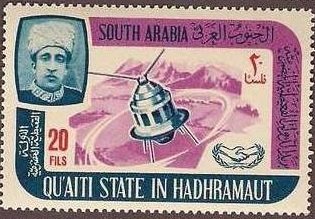 Communications satellite