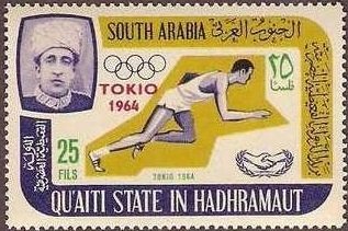 Stamp, Runner, Olympics Tokyo 1964, Aden,  , Olympic Games