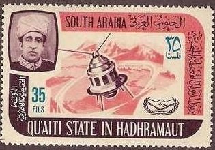 Stamp, Communications satellite, Aden,  