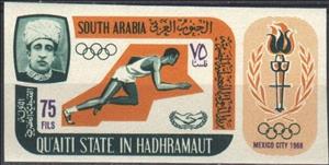 Stamp, Runner, Olympic Flame, Aden,  , Olympic Games