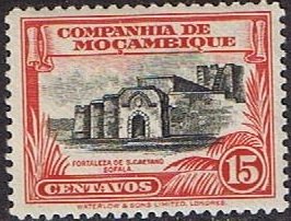 Fortress S. Caetano, Sofala