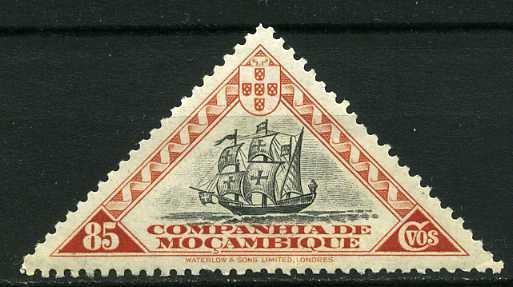 Flagship of Vasco da Gama