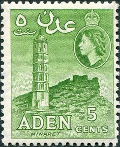 Stamp, Minaret, Aden,  , Heads of State, Towers, Religion, Buildings, Queens