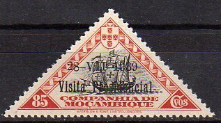 Visit of the President, Overprint