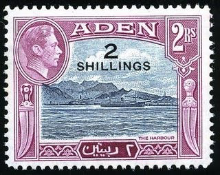 Stamp, Harbour of Aden, Aden,  , Ships, Kings, Coastal Areas