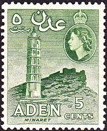 Minaret