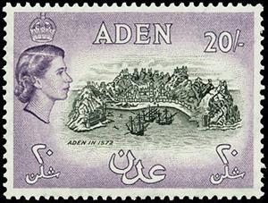 Stamp, Aden in 1572, Aden,  , Queens, Townscapes / City Views