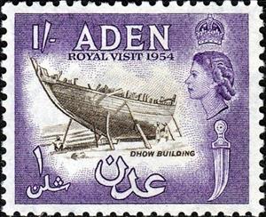 Stamp, Royal Visit, Aden,  , Queens, Crafts, Sailing Ships