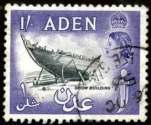 Stamp, Dhow building, Aden,  , Heads of State, Weapons, Queens, Crafts, Sailing Ships
