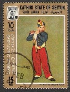 Stamp, The fifer by Edouard Manet, Aden,  