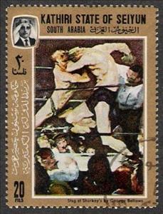Stamp, Stag at Sharkey's by George Bellows, Aden,  , Paintings