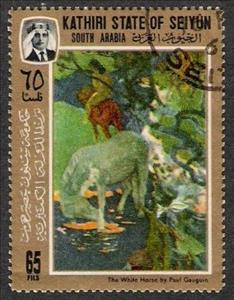 Stamp, The white horse by Paul Gauguin, Aden,  , Paintings