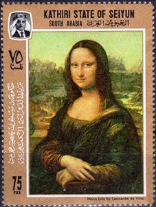Stamp, Mona Lisa, by Leonardo da Vinci, Aden,  