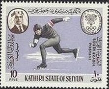 Ice Skating