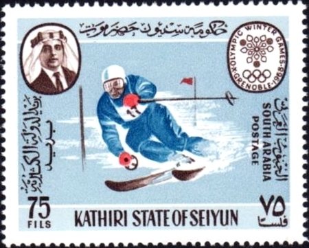 Slalom Skieen
