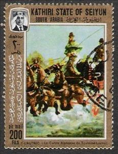 Stamp, Le Comte Alphonse de Toulouse Lautrec, Aden,  