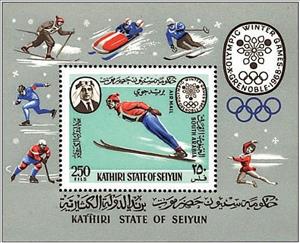 Souvenir Sheet, Ski Jumping, Aden,  , Olympic Games, Ski-jump