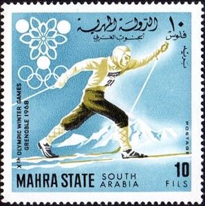 Stamp, Cross-country skiing, Aden,  , Olympic Games, Cross-country Skiing