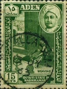 Stamp, Weaver, Aden,  , Heads of State, Crafts