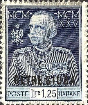 Italy Stamps Overprint - King
