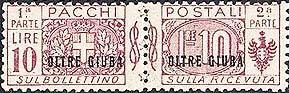 Pacchi Postali Overprint "Oltre Giuba"