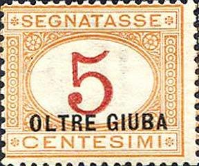 Stamp, Segnatasse, Italian colonies, territories and occupations,  
