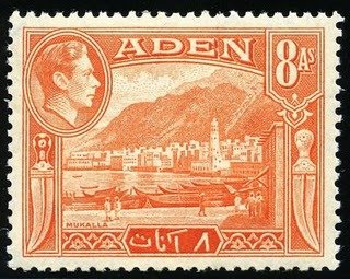 Mukalla Coaling station