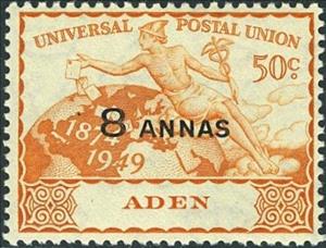 Stamp, Hermes above the earth, Aden,  , UPU, Globes