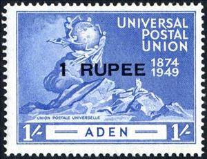 Stamp, UPU monument, Berne, Aden,  , UPU, Monuments