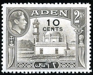 Mosque of Aidrus