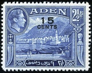Stamp, Mukalla Coaling station, Aden,  , Rowing Boats, Kings, Townscapes / City Views