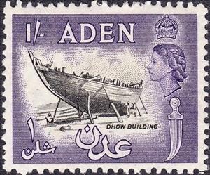 Stamp, Dhow building, Aden,  , Heads of State, Weapons, Queens, Crafts, Sailing Ships