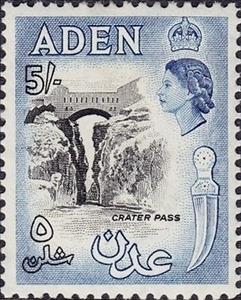 Stamp, Crater entrance, Aden,  , Landscapes, Volcanos, Queens