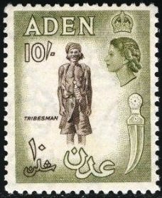 Stamp, Native, Aden,  , Queens