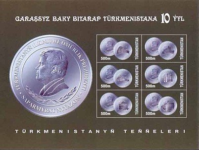 Effigy of President Niyazov on silver coins