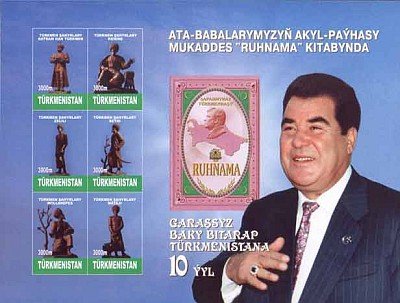 Various monuments, Niyazov and his book on margins