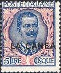 Italy Stamps Overprint "LA CANEA"