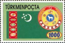 Flag and Arms of Turkmenistan