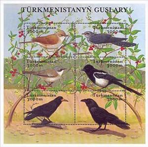 Mini Sheet, Birds - MiNo. 168-73, Turkmenistan,  