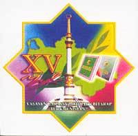 15th Anniversary of Independence