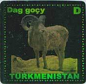 Stamp, Urial (Ovis orientalis vignei), Turkmenistan,  