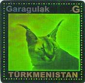 Carakal (Caracal caracal)