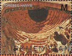 Stamp, Portal, Turkmenistan,  