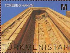 Stamp, Portal, Turkmenistan,  