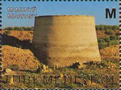 Minarat