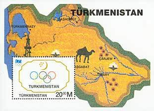 Souvenir Sheet, NOC Arms, map, Turkmenistan,  , Maps, Olympic Games