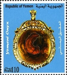 Yemeni Onyx